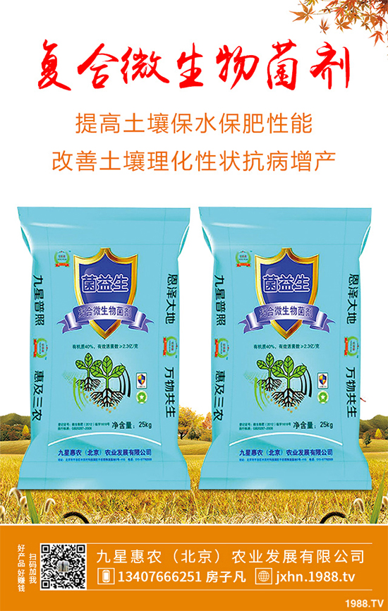     �㶹�������ϵ��Ĵ���������҇�������Ҫ���㶹���a(ch��n)�������������㶹���a(ch��n)��ռ���e���p�صĵ�λ���㶹�Ĳ�����Ҫ�и��������ְ߲����׷۲����ּy��������(du��)�㶹�NֲΣ���O��������С��������˽�һ��������Σ���Y����δ�ʩ��