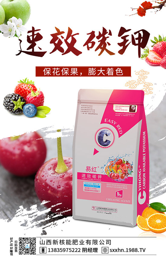     ʮ���ﶬ���m�ϷNֲ��Щ�߲ˣ���Щ�߲˷Nֲٍ�X��10�·Nֲָ����