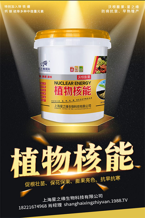 ����x�������N�ӣ�����Ʒ�N����Щ��