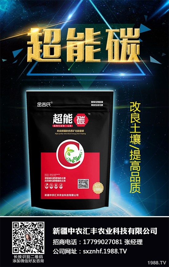 �㶹�׷۲�Σ���޴�������ԓ���ӷ������㶹�׷۲��C�Ϸ��η���