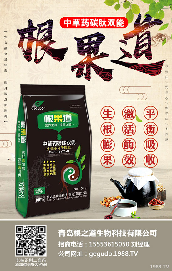     ʮ���r(n��ng)����֪����10���r(n��ng)�°�������ʲô�Nֲ����ע�����(xi��ng)��