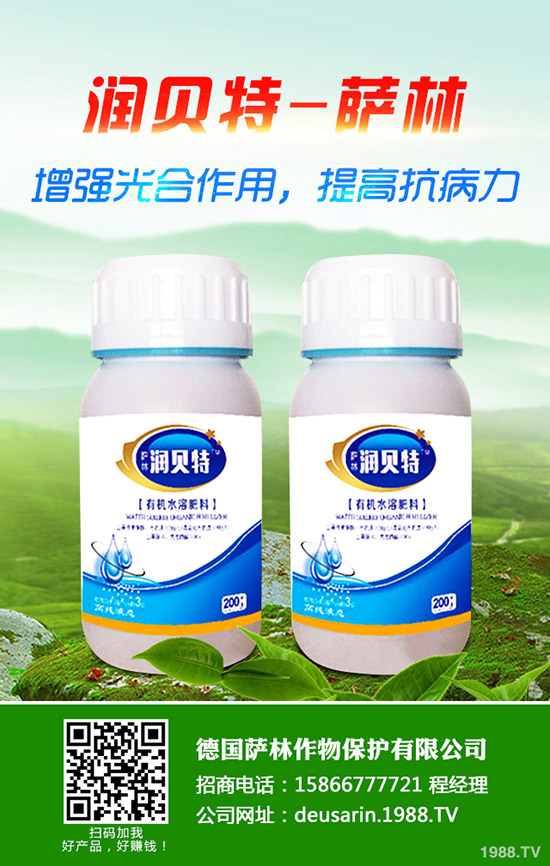 �����ķNֲ�r(sh��)�g�������߮a(ch��n)�Nֲ���g(sh��)��