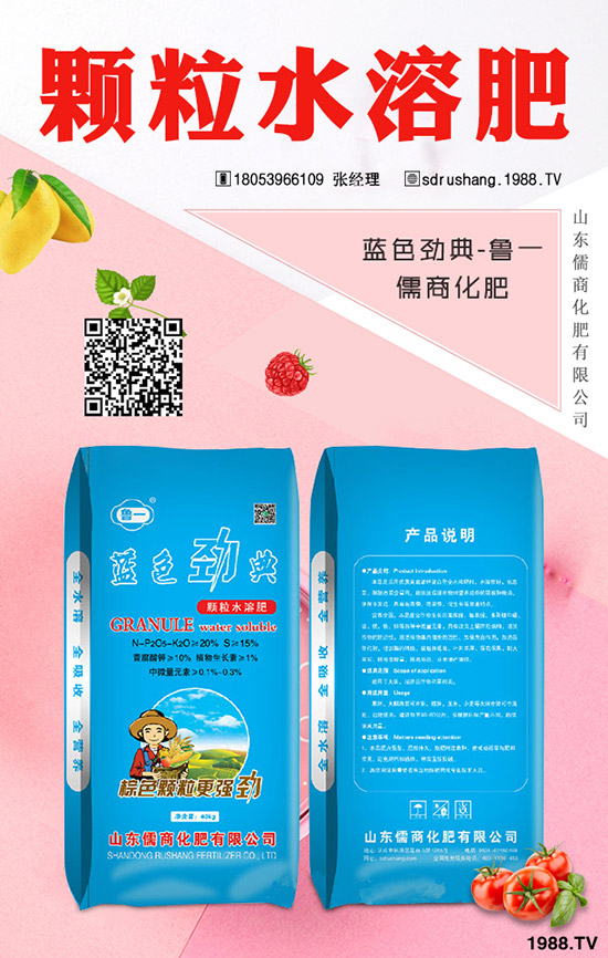 С���Nֲ����x�������С���߮a(ch��n)�Nֲ������ʩ�ʼ��g(sh��)��