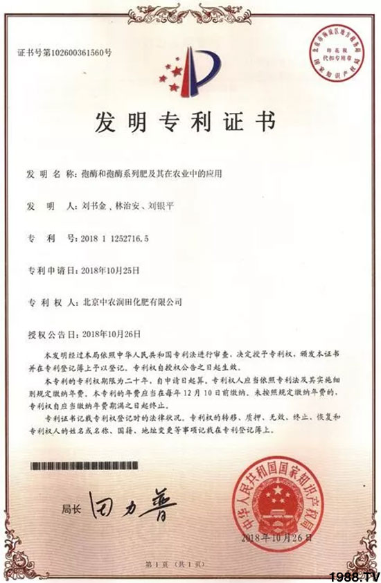 �ٿ���С�����a1471�����pø����ȫ�����������߮a������֮�o����