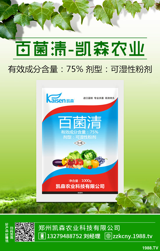 ������(sh��)�Nֲ����ô�����������Nֲ�Ĺ������g(sh��)��