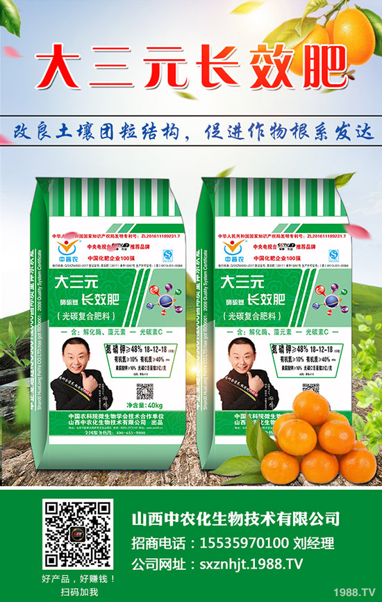     �＾�÷��_ʼ�����ն��@�r�������߄ݷ�����Ӎ2019-9-28