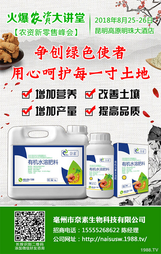 ����������Щ��̎������Ĺ�Ч���ü�ʳ�ý���