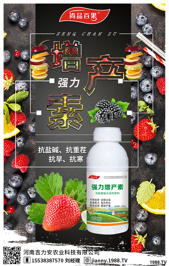 ɽ髹����·ݳ�����ɽ����Еr(sh��)�g��ʲô�r(sh��)����