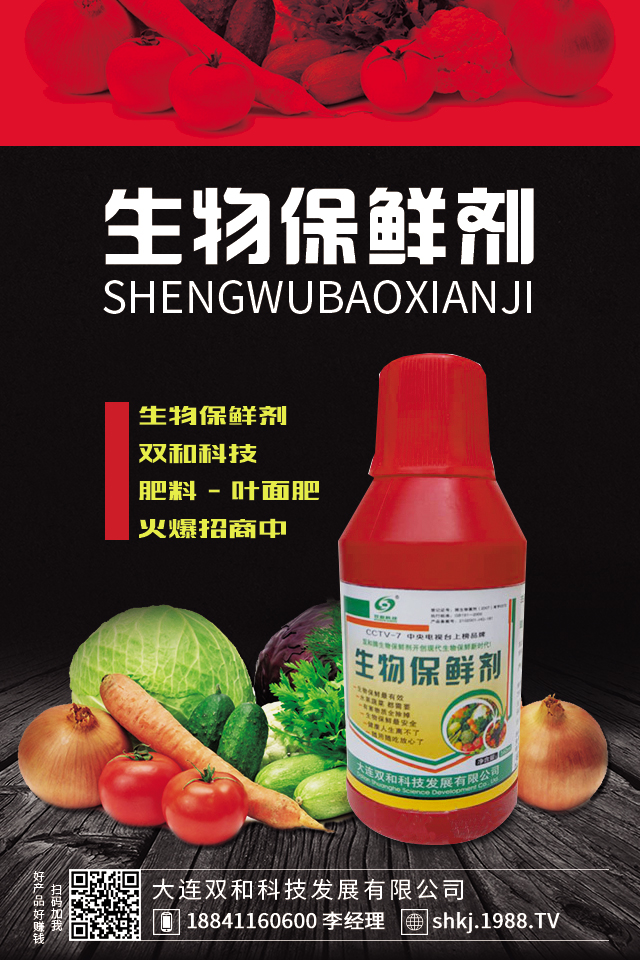 ���Ѳ�����ô����Ч���ã��＾���﷬�Ѳ�������Ҫ�c