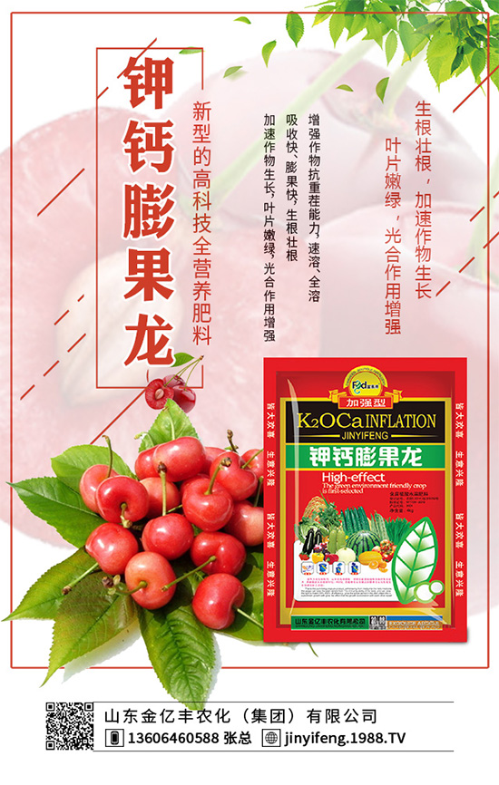     �n�ķNֲ���҇��д����c���֮�����քeʹ�ò�ͬ��Ʒ�N�����Ʒ�N���^�ߵĜضȗl������Ҳ���γ�ɏ���~��Ȼ���L���ִ���o����ô���n�ĵ�Ʒ�N����Щ����ô�Nֲ�ź��أ�