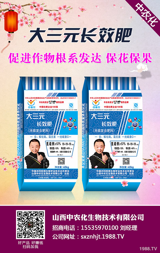     ���Շ���(n��i)����⛷�����(b��o)�r������������(b��o)2019-9-5