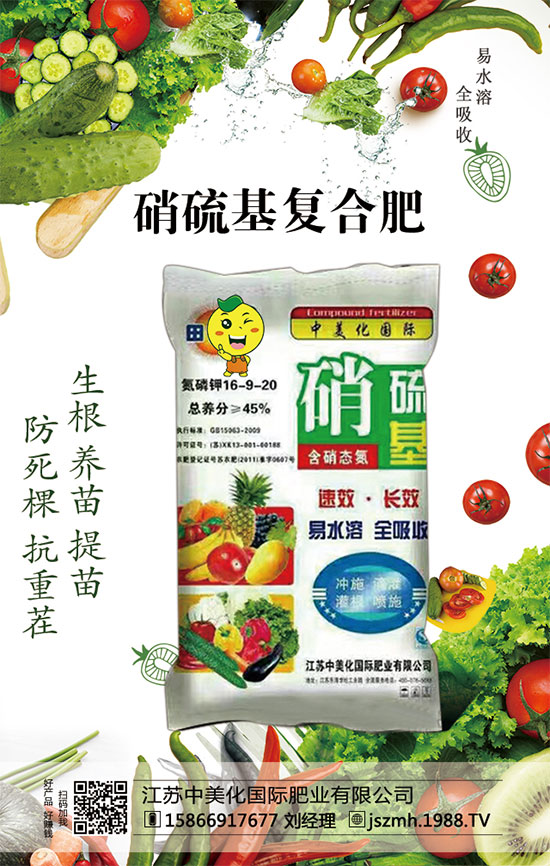 �҇�(gu��)â���a(ch��n)�طֲ������â���Nֲ�ĭh(hu��n)����ʲôҪ����