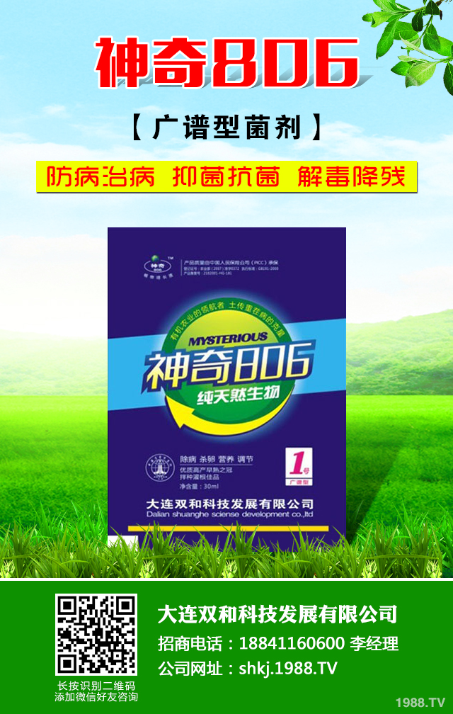 ��η��κ��ҳ�Ҋ���x�������ҳ�Ҋ���x�����μ���