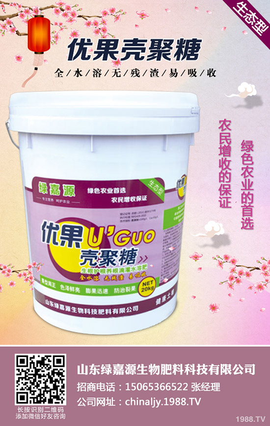 ˮ������������ЩΣ������ô���Σ�ˮ�����������δ�ʩ��