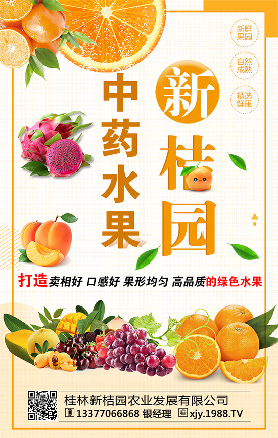 ���[�ɼ���ô���������[�ɼ���δ�ʩ��