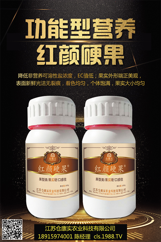 ���m��ʲô�r(sh��)��Nֲ��ԓ��ô�N��2019�����m���Nֲǰ������