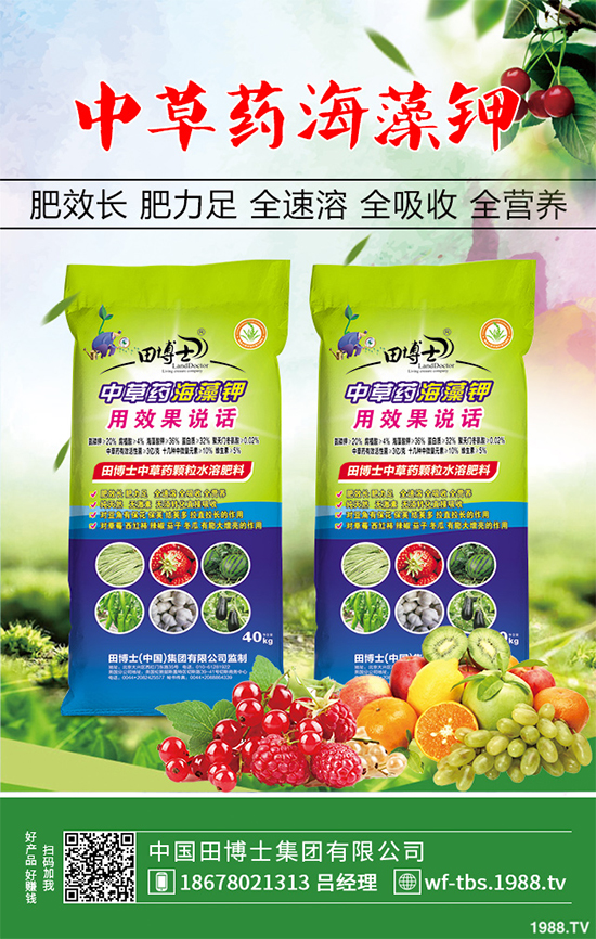 �Nֲ�ؘ���ٍ�X�����ؘǷNֲǰ����Ч�����