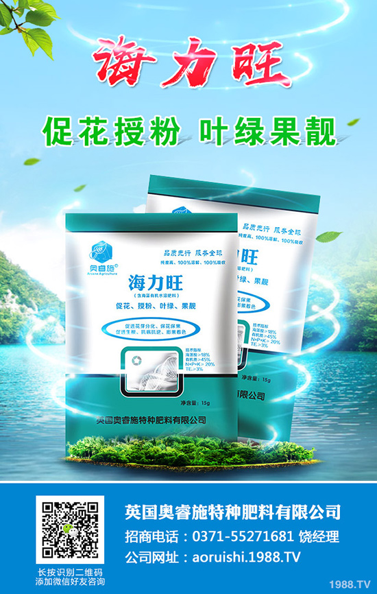 �F�ڷNֲɳ�ǽ�߀ٍ�X����ɳ�ǽ۷Nֲ���g��ȫ