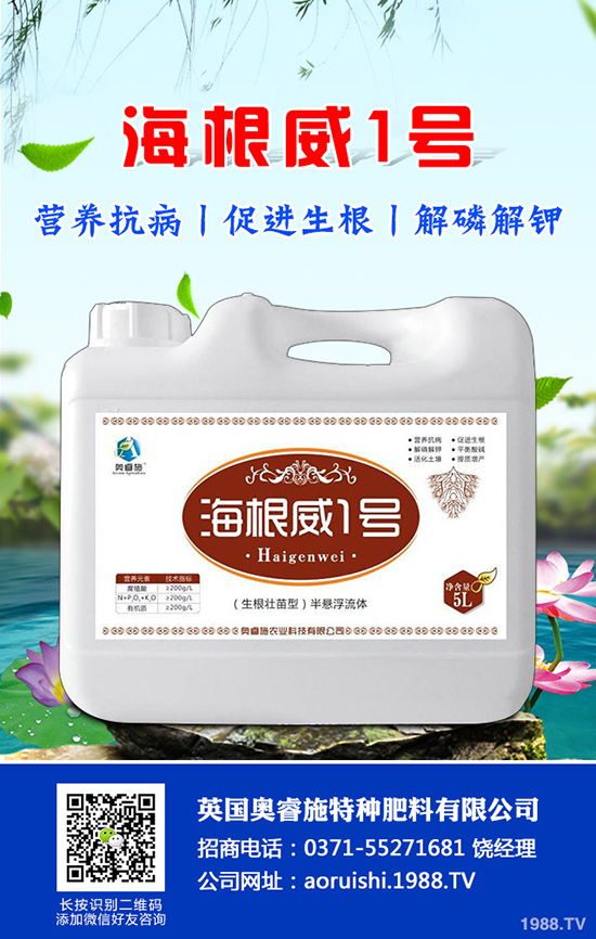 ��ηNֲ����۲��ܸ߮a(ch��n)������۷Nֲ�r(sh��)�g�ͷNֲ����