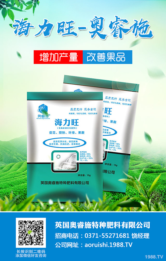 Ě�ȷNֲ��(du��)�h(hu��n)������ЩҪ����Ě�ȷNֲҪ�c(di��n)����Щ��