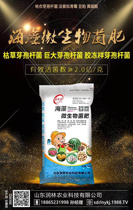 ���۷Nֲ������Ҫ�����Nֲ����Ҫ���]��