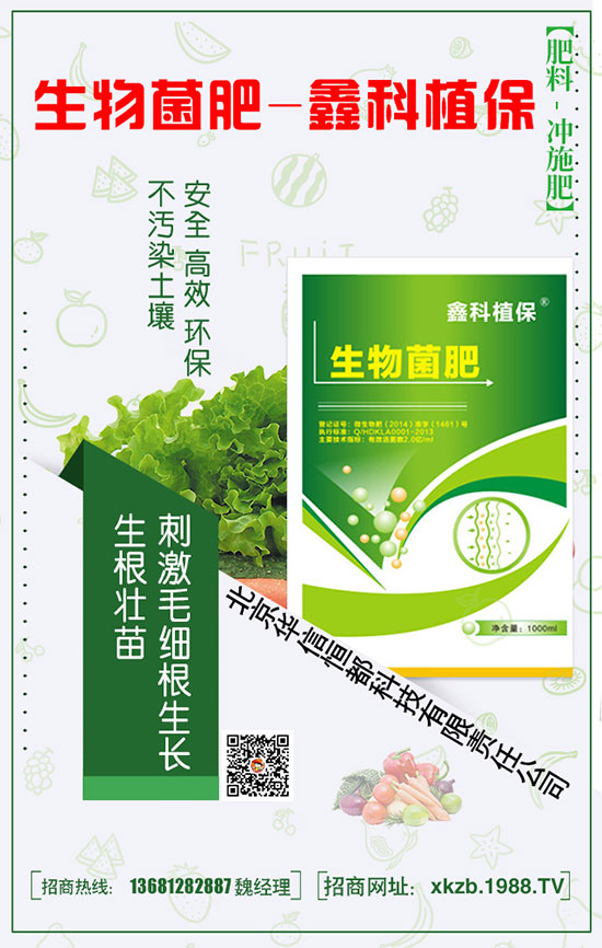 �����m�ĿƌW(xu��)�Nֲ������׌�Լ��Ļ�����G����