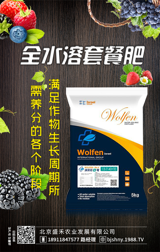 ���J�Nֲ�r�g��ʲô�r�򣿺��J�߮a(ch��n)�Nֲ������