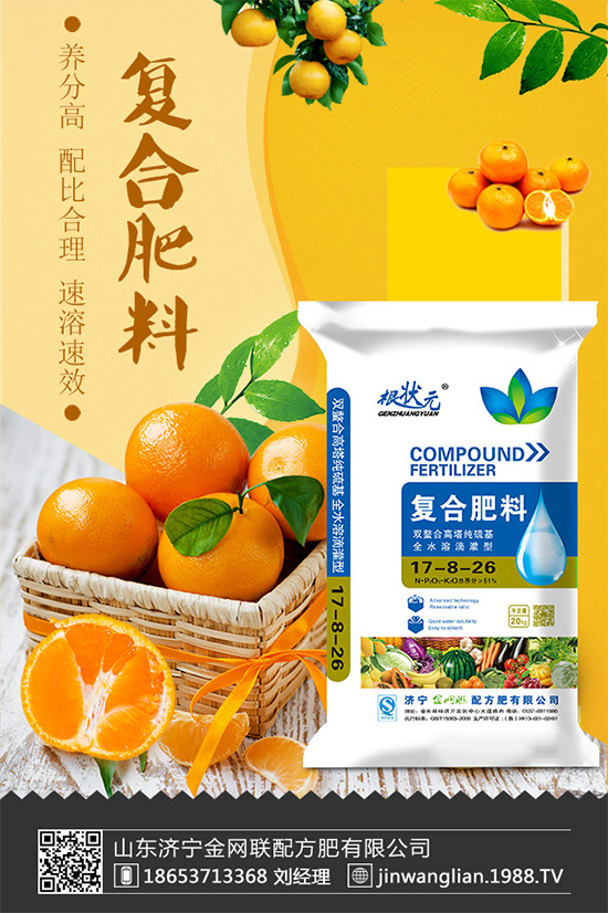 �t������ô�Nֲ���ܸ߮a(ch��n)���t�����߮a(ch��n)�Nֲ���g(sh��)