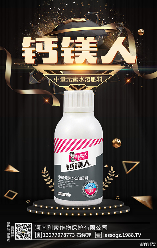 �ײ˃r������Xһ�����ײˮ��a(ch��n)���ٽ����Nֲǰ����ô����