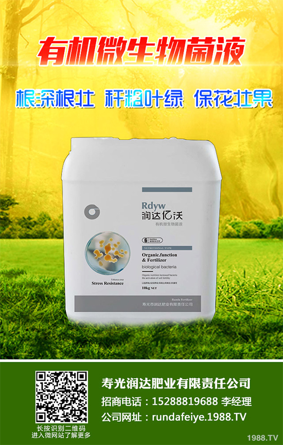 ¶������ԓ���ʩ����¶�������߮a(ch��n)ʩ�ʼ��g(sh��)