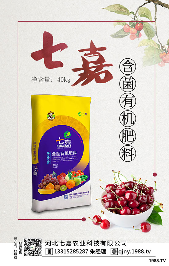 �����׺�Ŵ�����ķN���׸��I�B(y��ng)�������׵ĠI�B(y��ng)�rֵ��