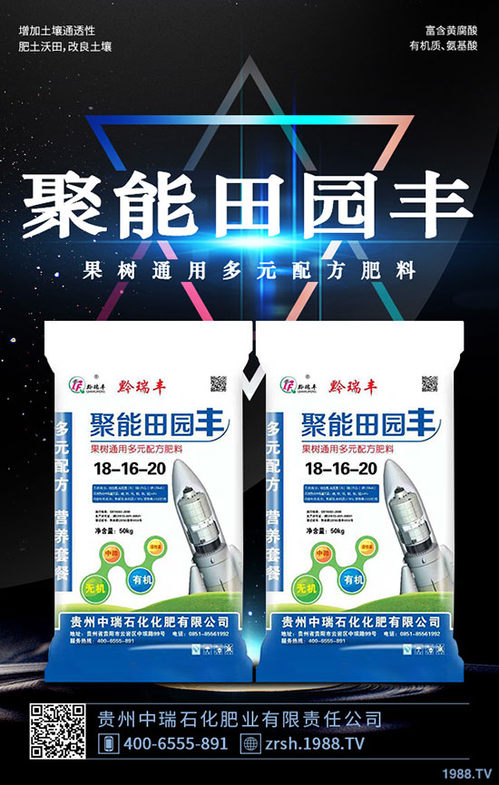 ��ľ���Ĺ�Ч�c��������ľ���I�B(y��ng)�rֵ��ʳ�ý�����