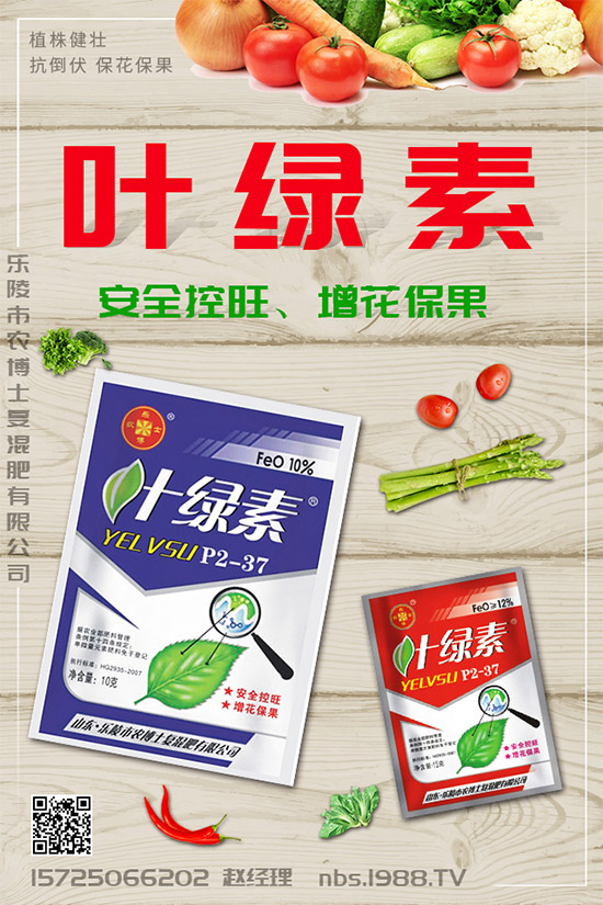 �����r(n��ng)�������xʮ����һ·ͬ�����т����µ�һ��ף����H���Ҹ���