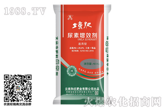 200��10��14���A���؅^(q��)���؃r���߄�