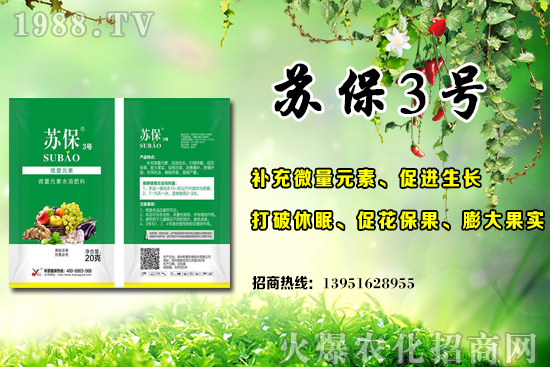 �����S�ϑ�ԓ��ʲô�r��ʩ�ʣ������S�ϵ׷�ʩ�õ�3���`�^(q��)��