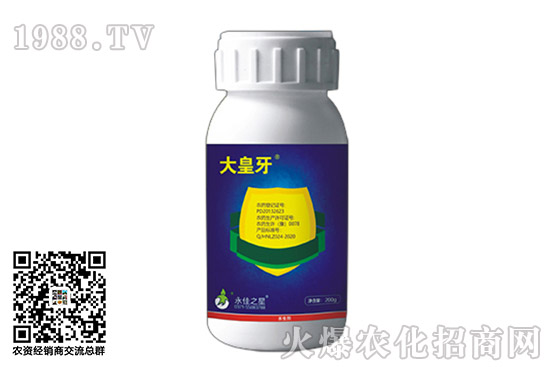 2020.10.17��x�ߚ��x���r���Ƕ��٣�