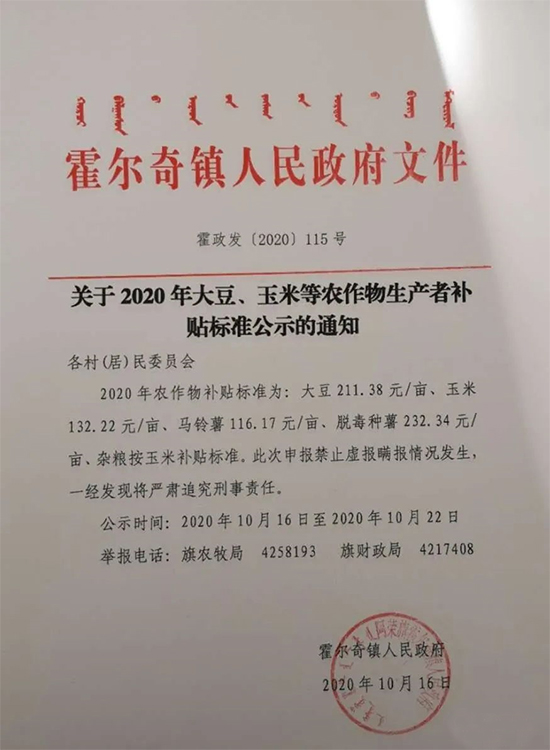 ��(n��i)�ɹŰ��s������������a(ch��n)���a�N�˜ʹ�����