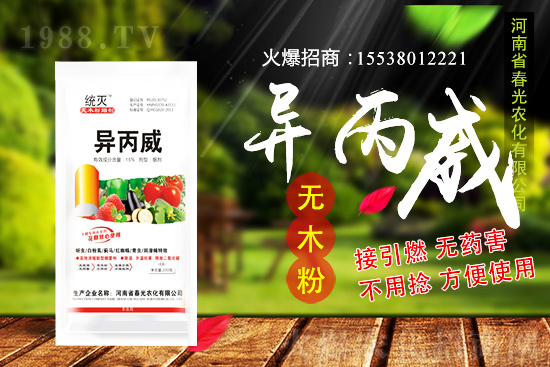 ����Nֲǰ������ô��������NֲҪ�c(di��n)�����g������