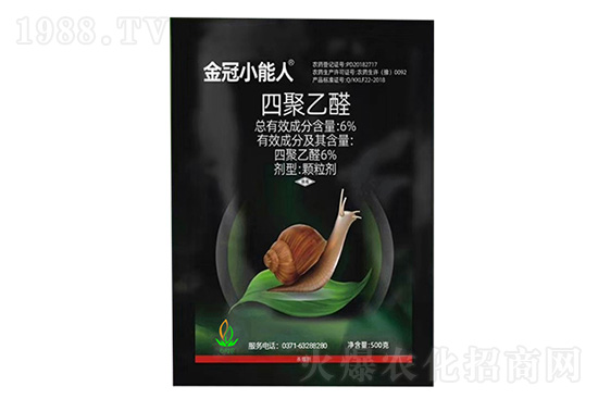 �ľ���ȩ���x(ch��ng)��