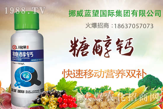 ��ݮȱ�}����Щԭ��������ݮȱ�}�Y��a(b��)�ȴ�ʩ