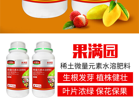 ϡ��΢��Ԫ��ˮ�ܷ���-���M�@-ؐ��_03