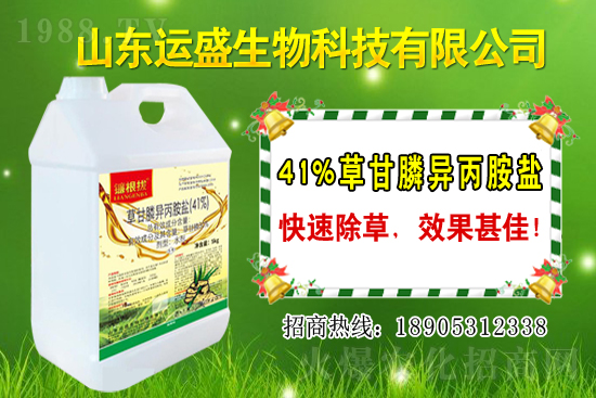 ���������L��������Щ�������ӷNֲ���g��