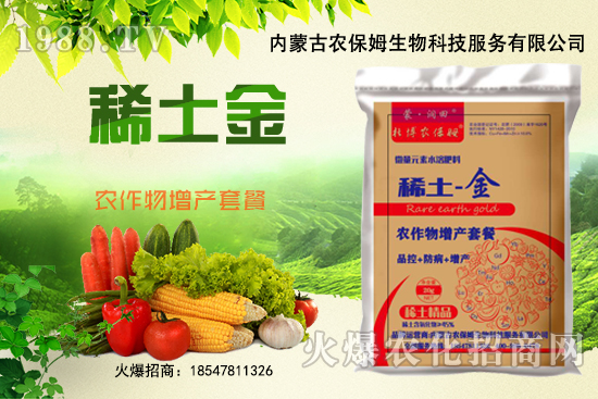 ��������ô�����B(y��ng)�ֵ������������B(y��ng)��;��