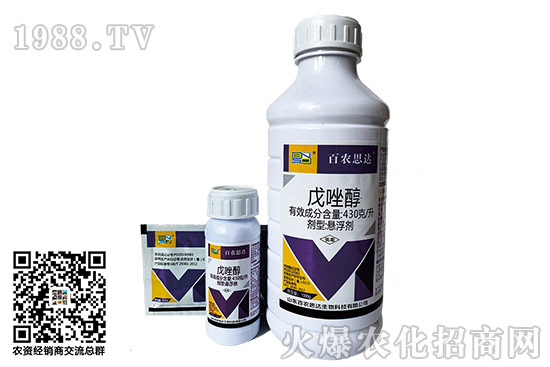 2020��11��9�ո������\�������r(ji��)���Ӎ