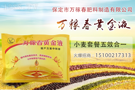 �Nֲ�����ʲôҪ���w��Ĥ����Ĥ����߮a(ch��n)���༰ע�����(xi��ng)��