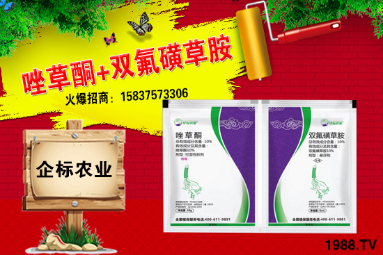 2020.12.19���݄�ԭˎ�r���YӍ