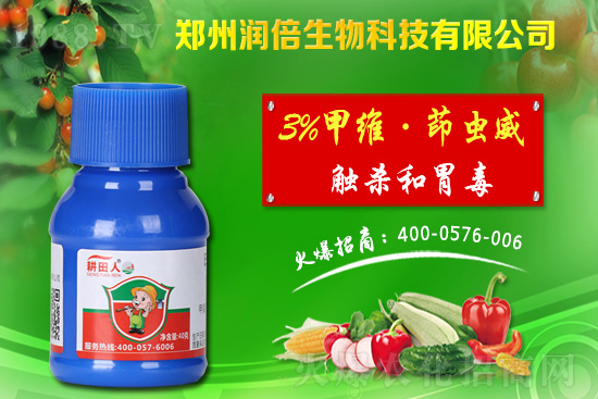 2020.12.22�K�ƽ�U�����x(ch��ng)���r(ji��)������