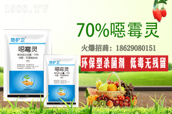 �fù�`��ʲô�������fù�`�m��������Щ��������ô��Ч������