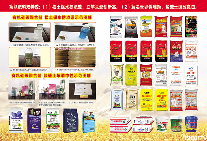     �ӱ��󻯷ʘI(y��)