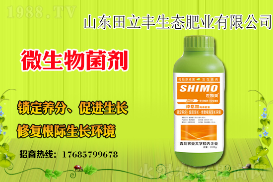 ���{(l��n)��ԓ��ηNֲ�����{(l��n)���Nֲǰ����Ч����ô����